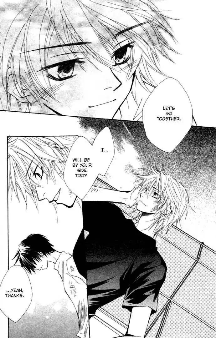 Virtual Beast Chapter 5 32